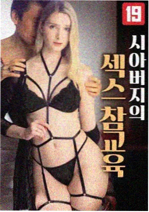 4K 修复版重映资讯配图