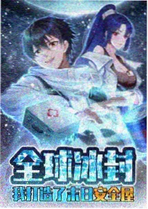 原著续作资讯配图